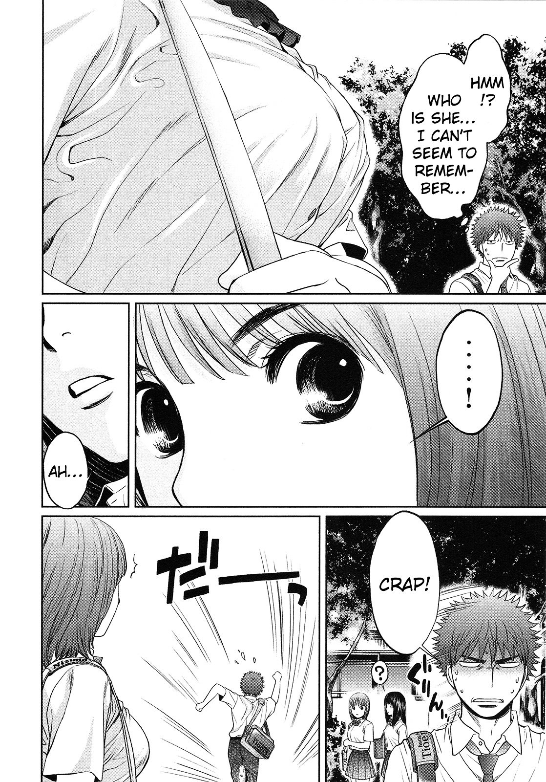 Page 15 of Chapter 63