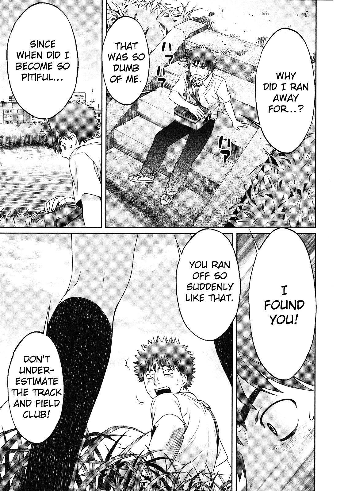 Page 16 of Chapter 63
