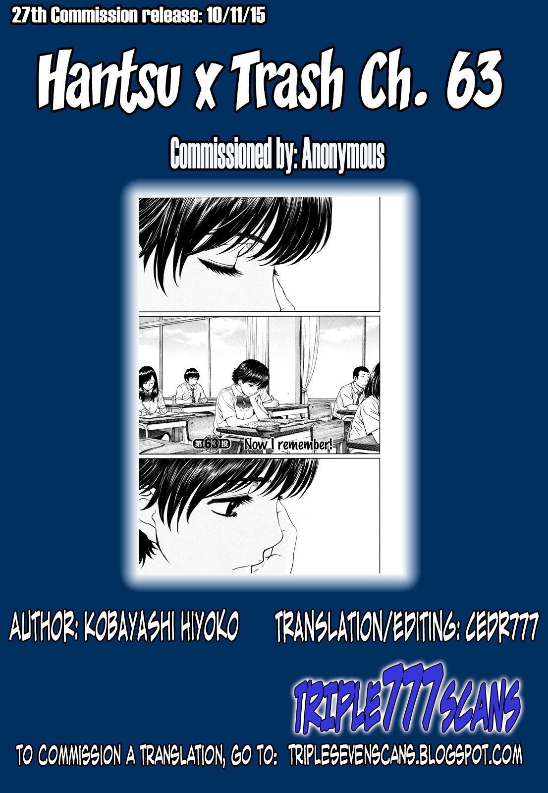 Page 20 of Chapter 63