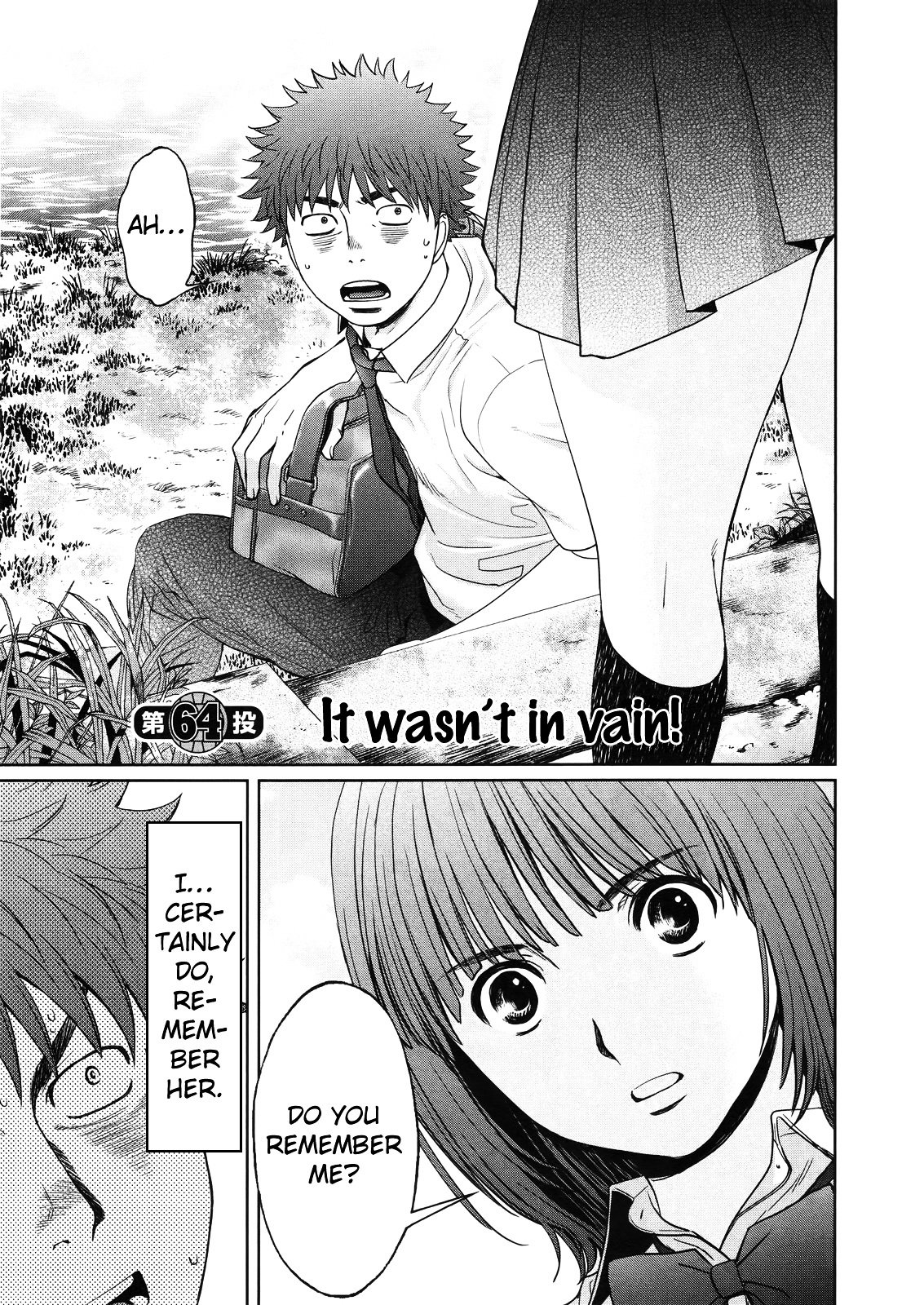 Page 2 of Chapter 64