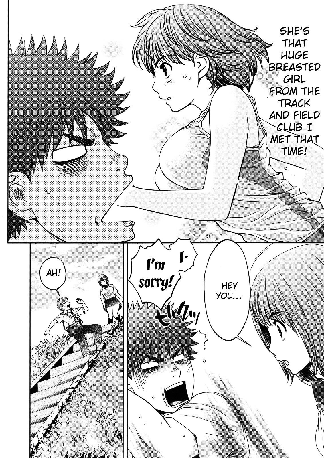 Page 3 of Chapter 64