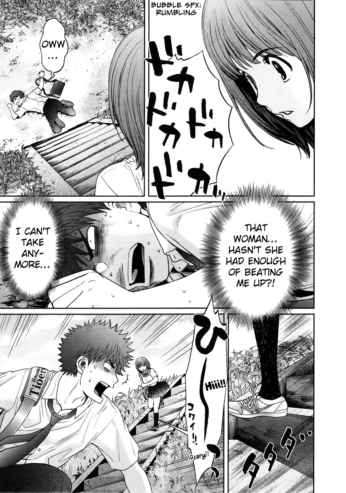 Page 4 of Chapter 64