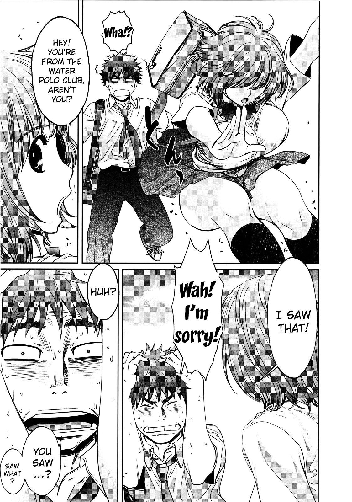 Page 6 of Chapter 64