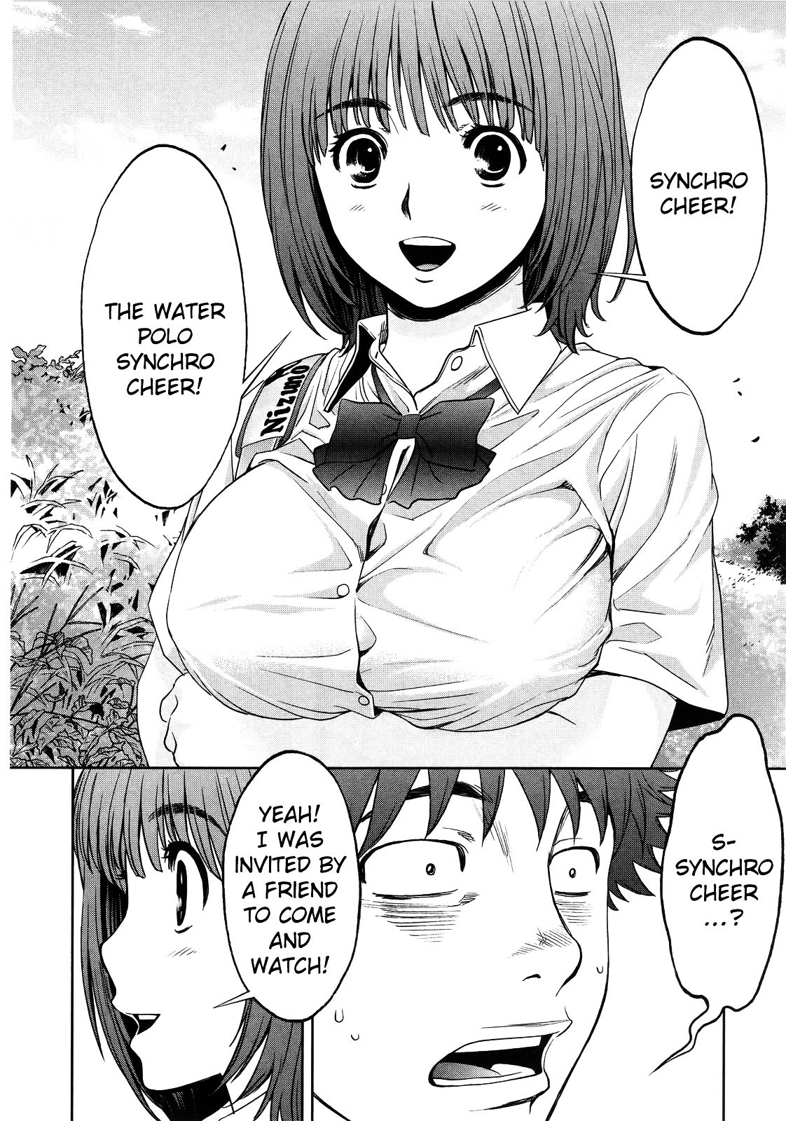 Page 7 of Chapter 64