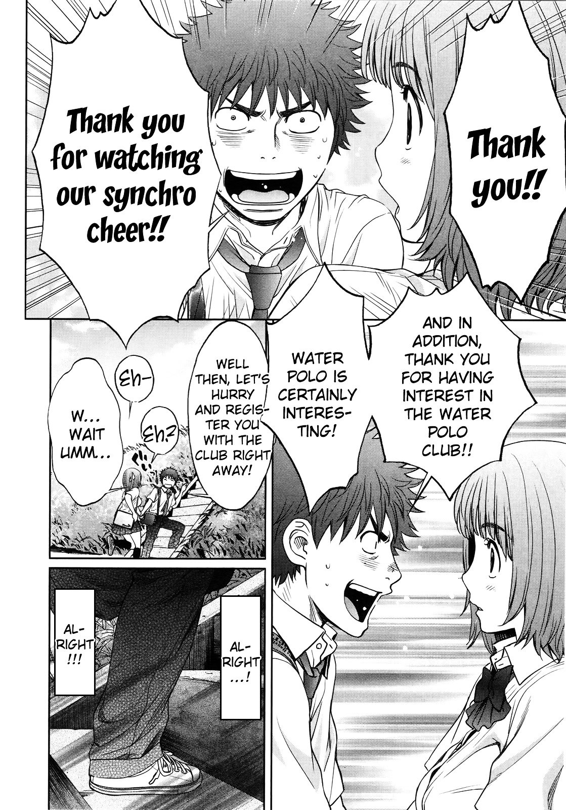Page 9 of Chapter 64