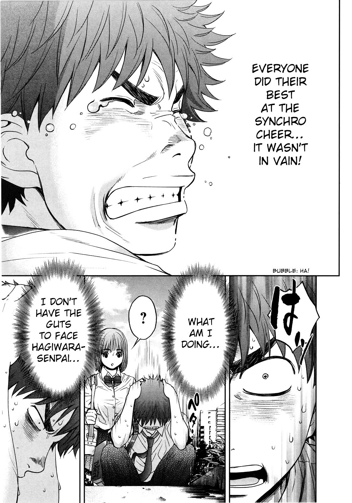 Page 10 of Chapter 64