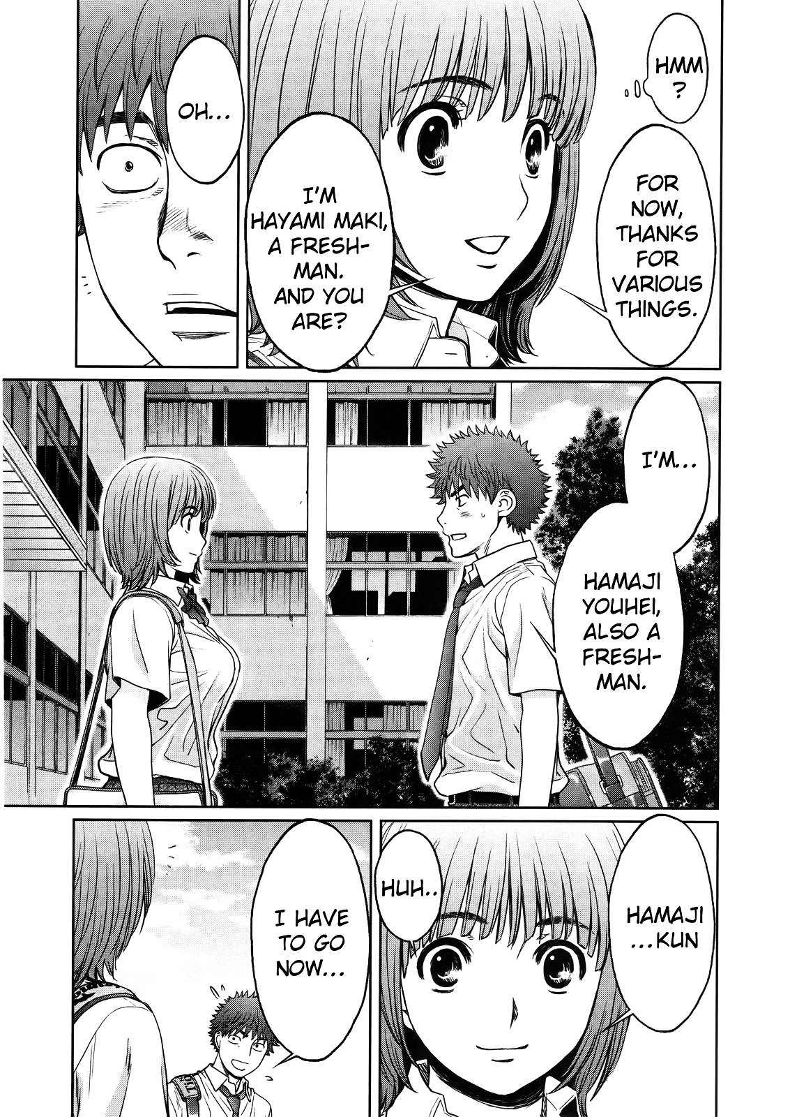 Page 12 of Chapter 64