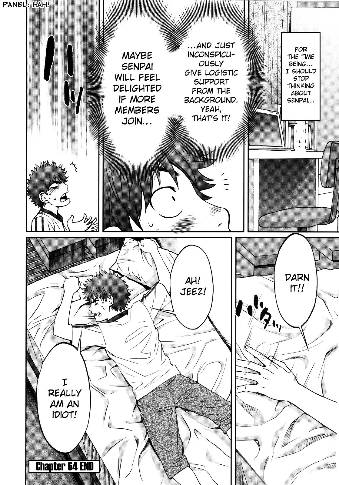 Page 17 of Chapter 64
