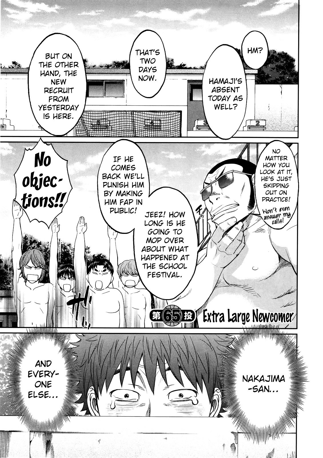 Page 4 of Chapter 65