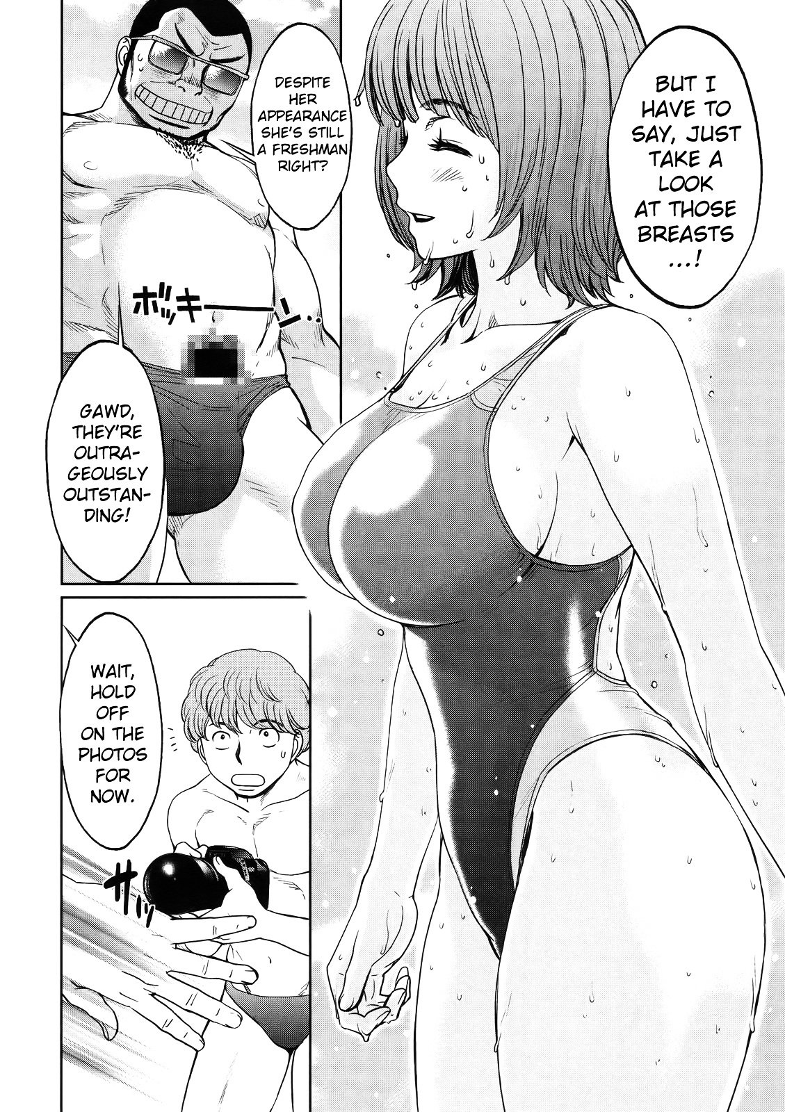 Page 9 of Chapter 65