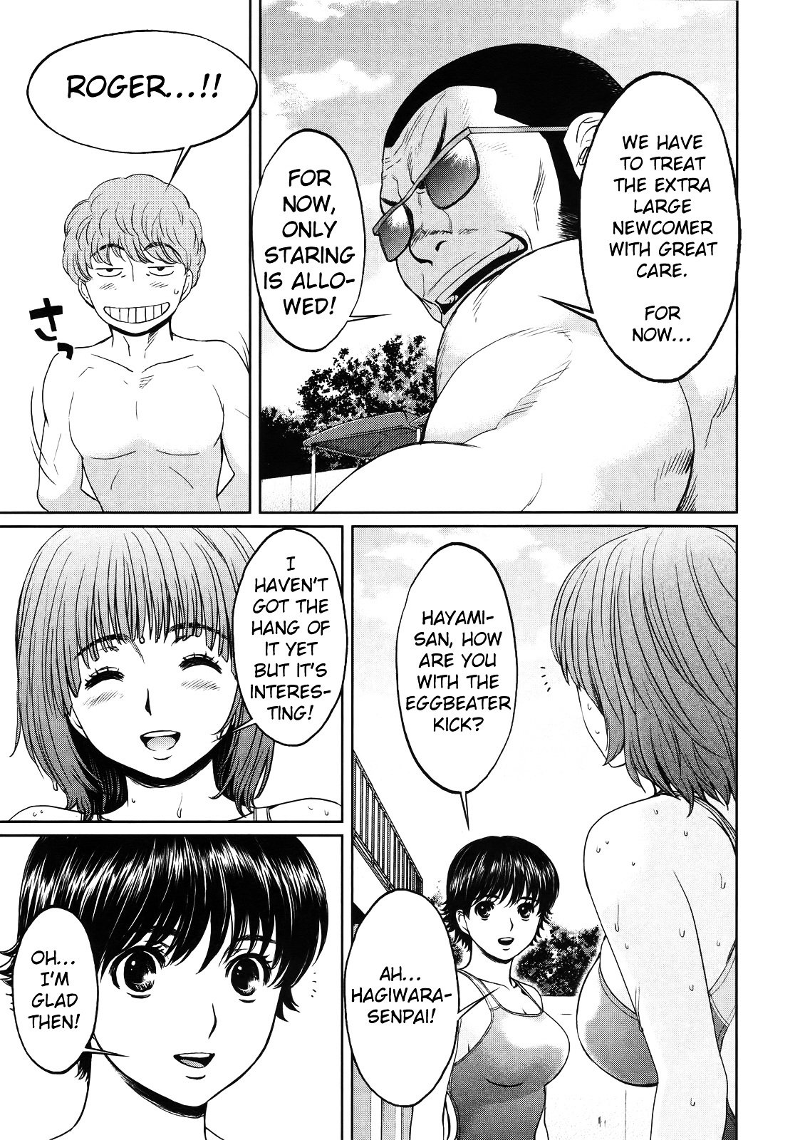 Page 10 of Chapter 65