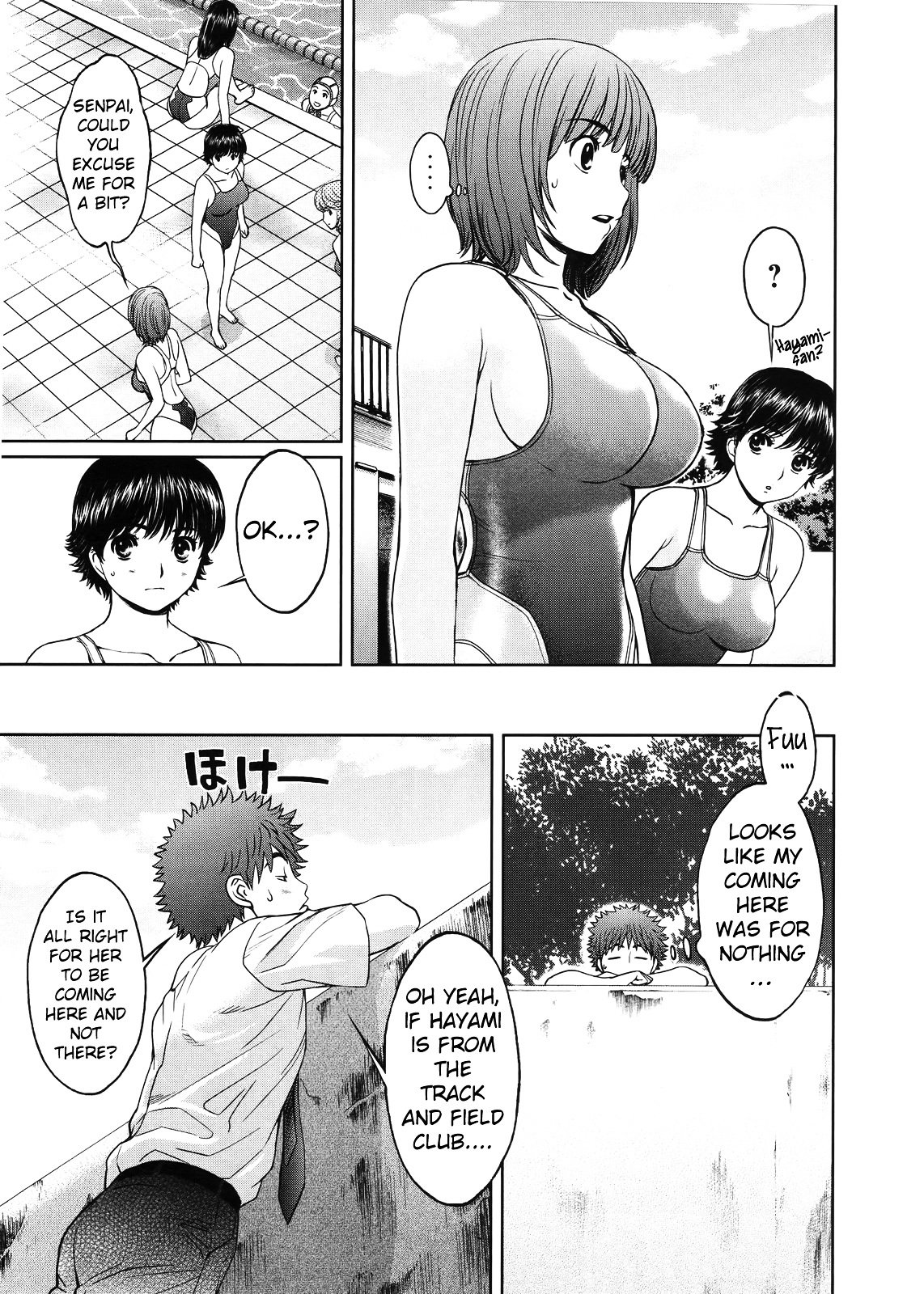 Page 14 of Chapter 65