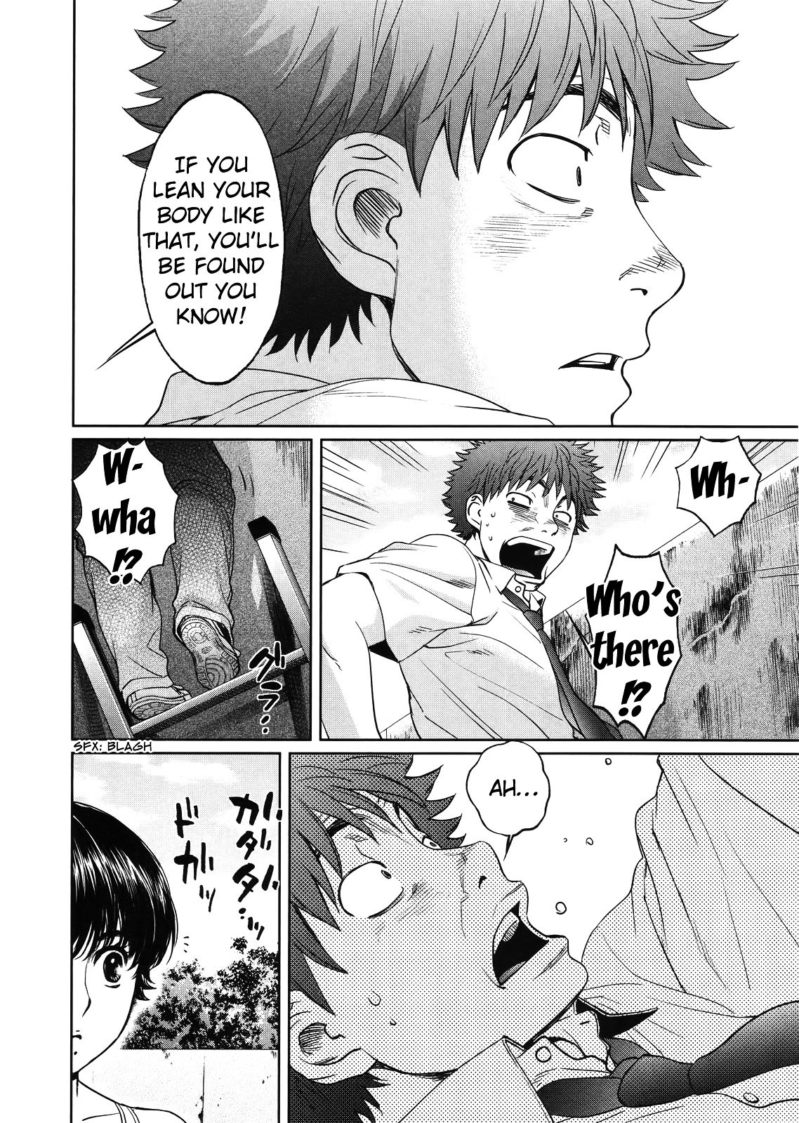 Page 15 of Chapter 65