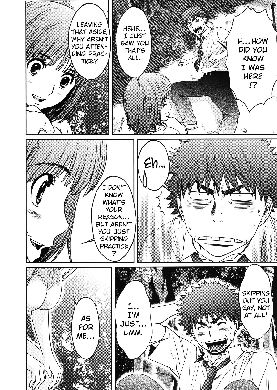 Page 17 of Chapter 65