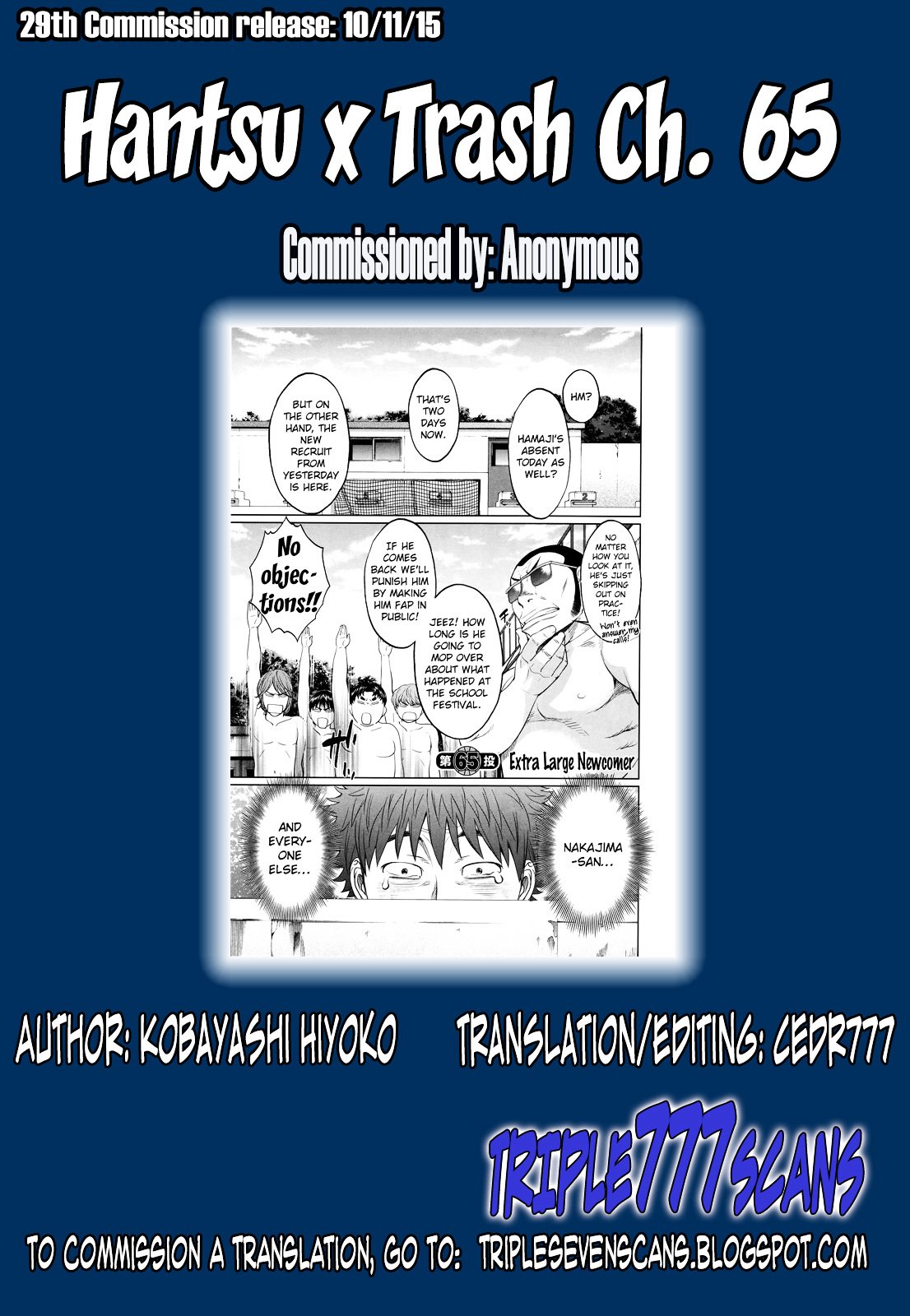 Page 20 of Chapter 65