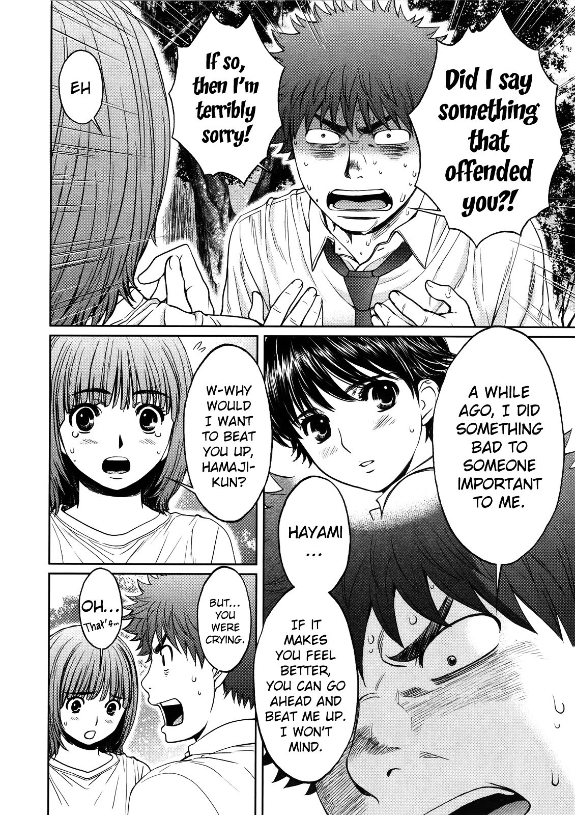 Page 5 of Chapter 66