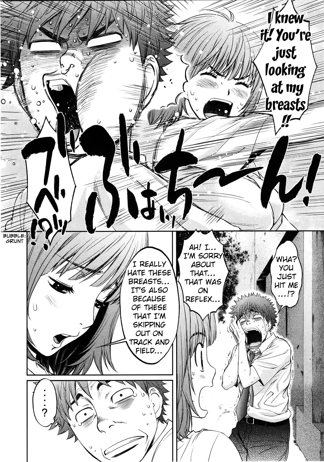 Page 7 of Chapter 66