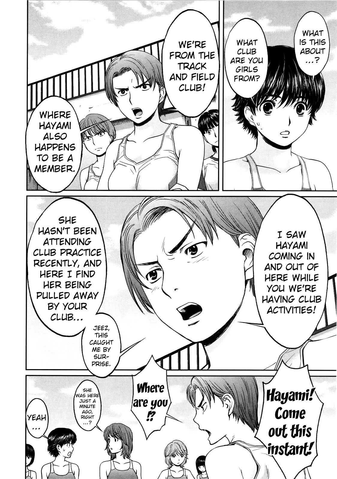 Page 9 of Chapter 66