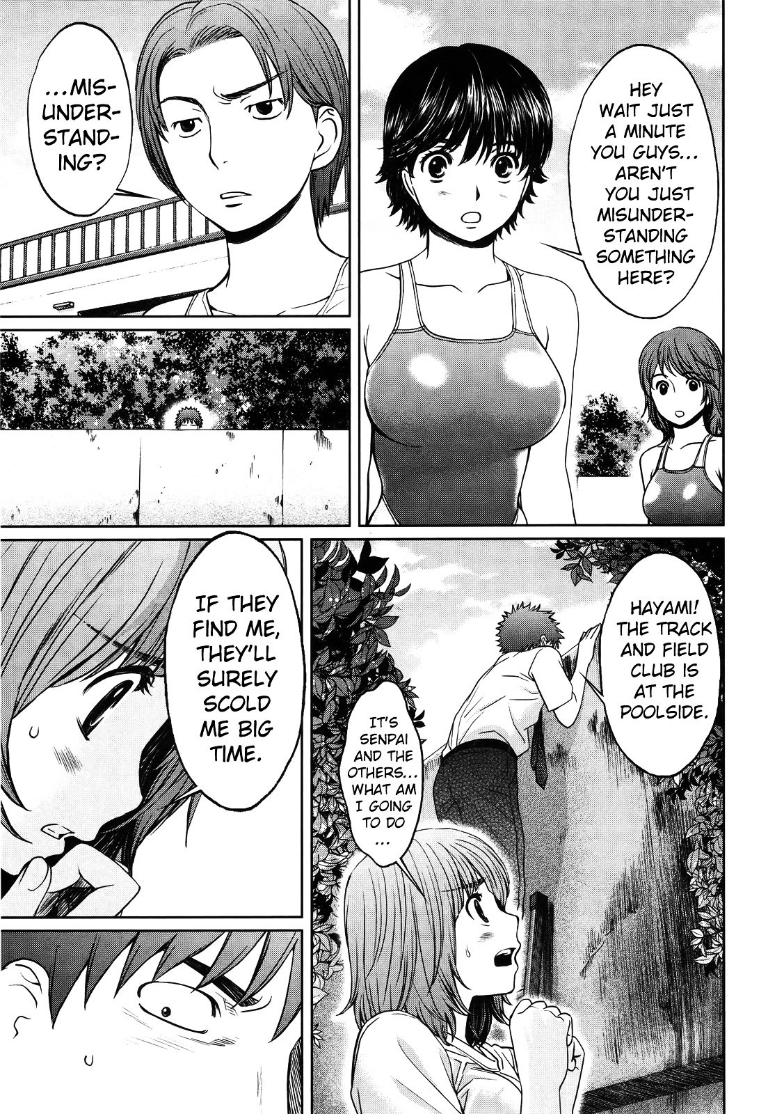 Page 10 of Chapter 66