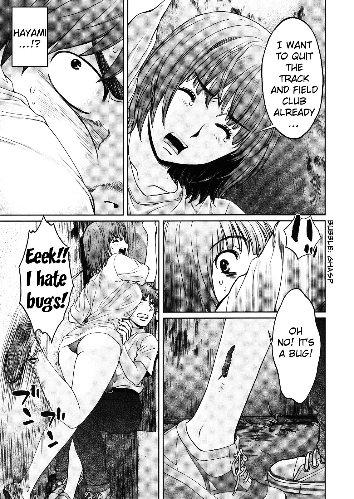 Page 14 of Chapter 66