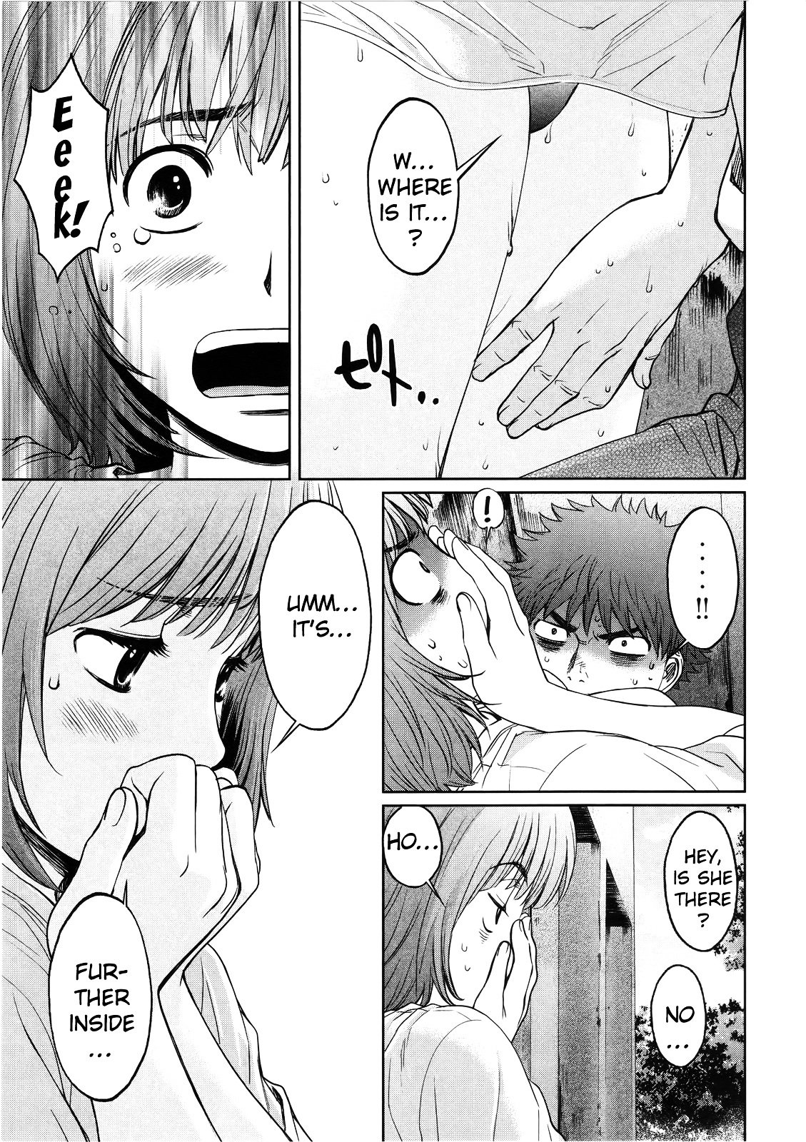 Page 16 of Chapter 66