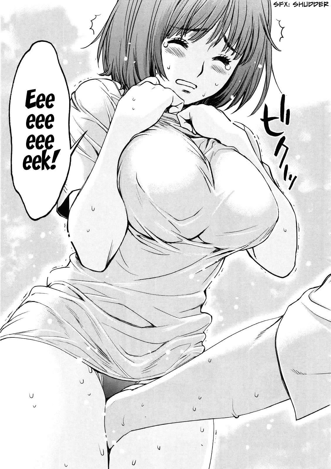 Page 18 of Chapter 66