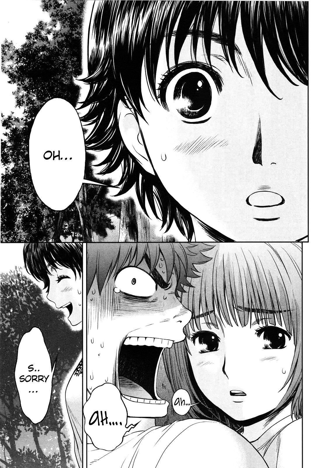 Page 6 of Chapter 67