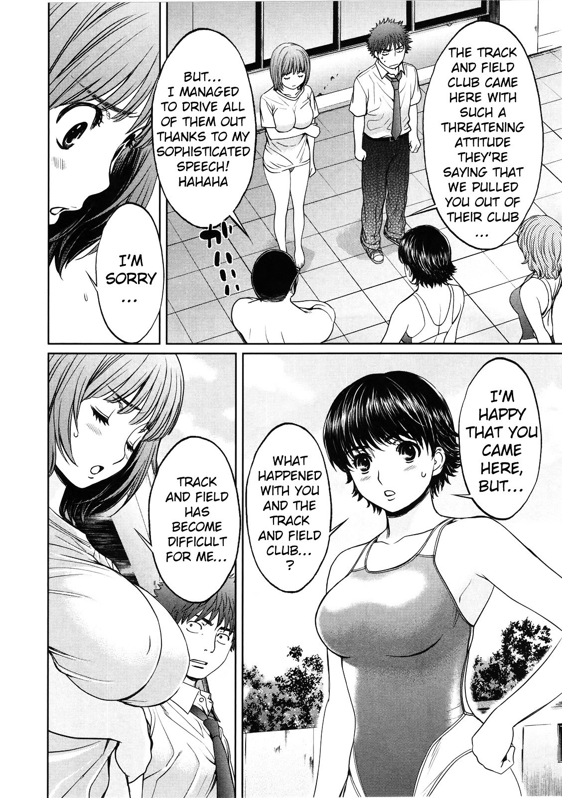 Page 9 of Chapter 67