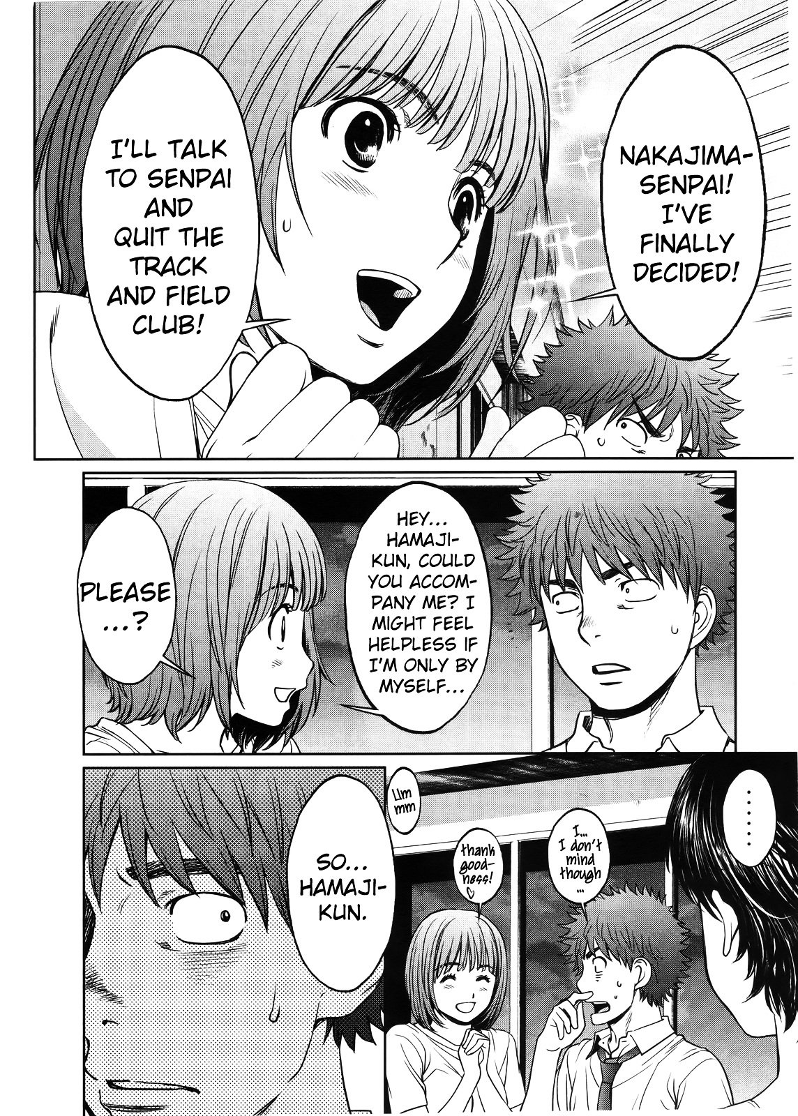 Page 11 of Chapter 67