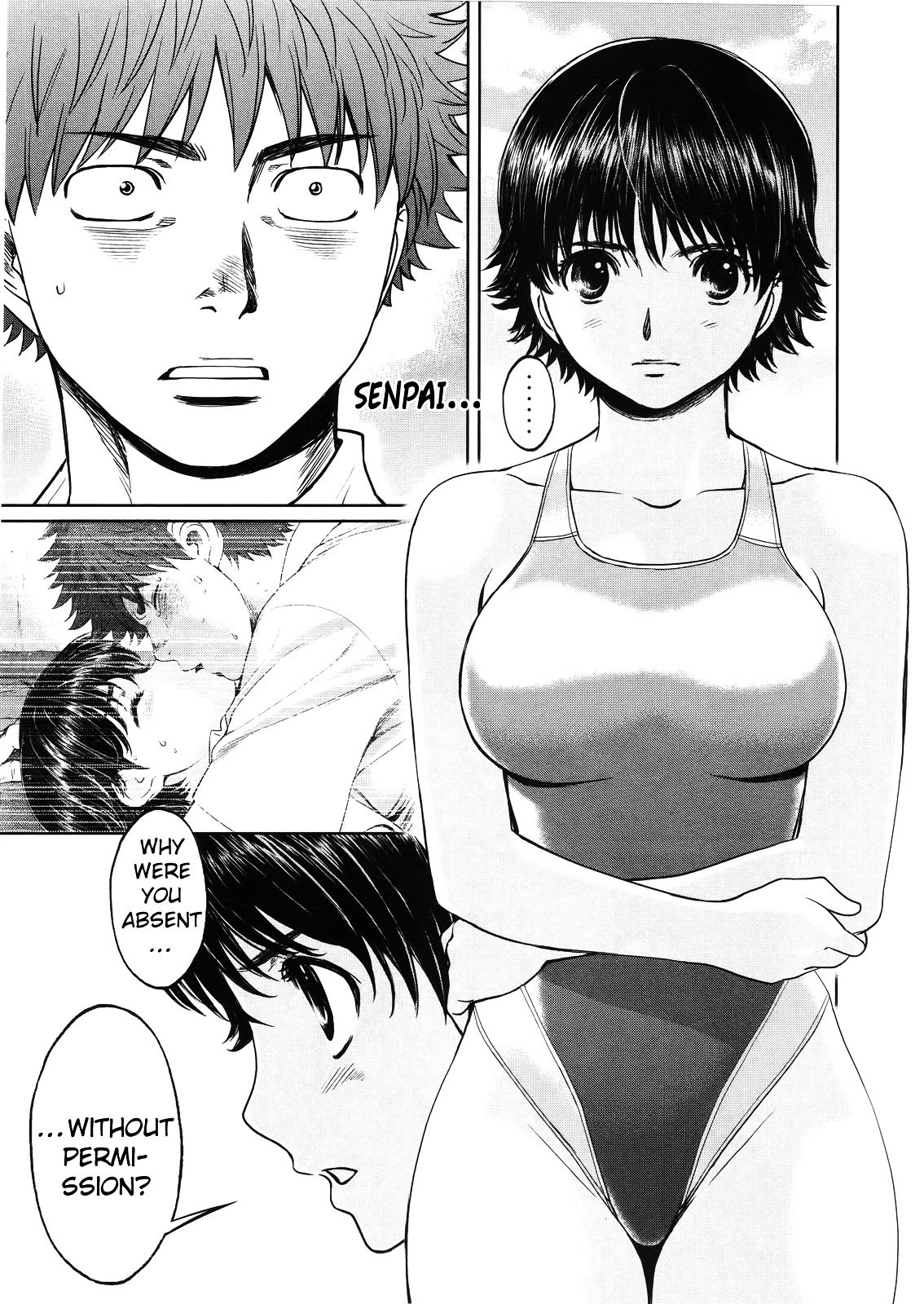 Page 12 of Chapter 67