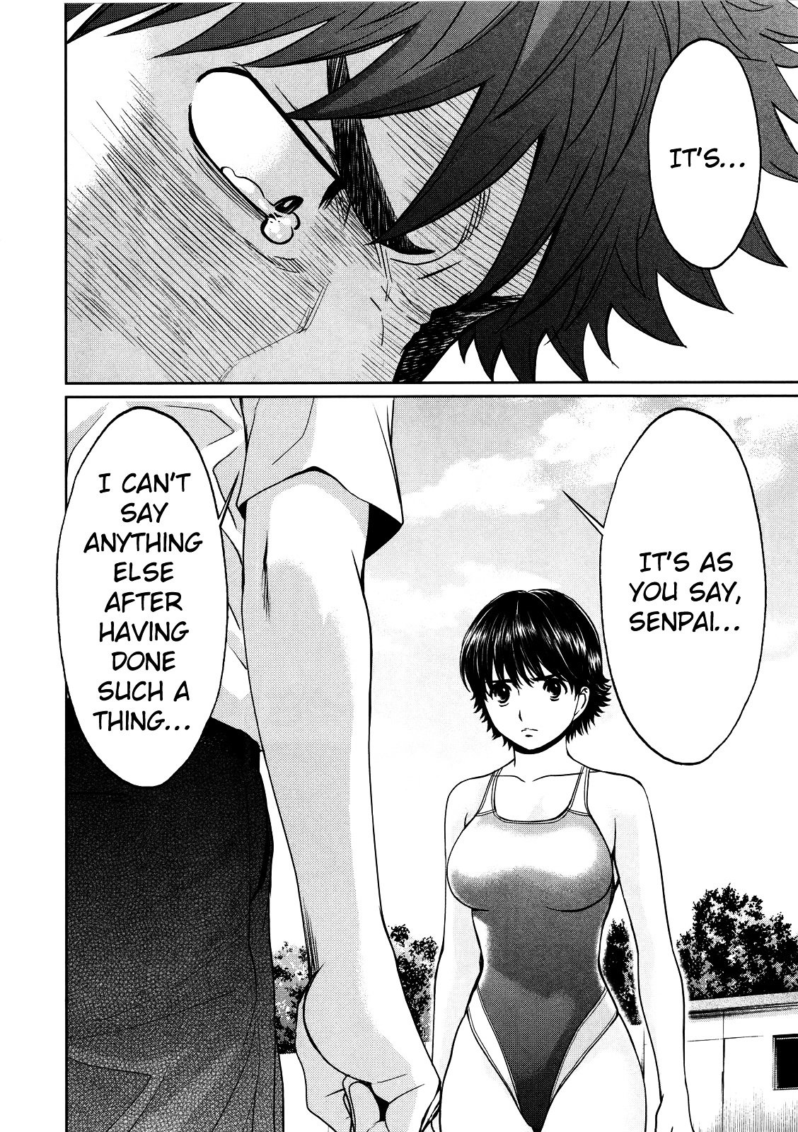 Page 5 of Chapter 68
