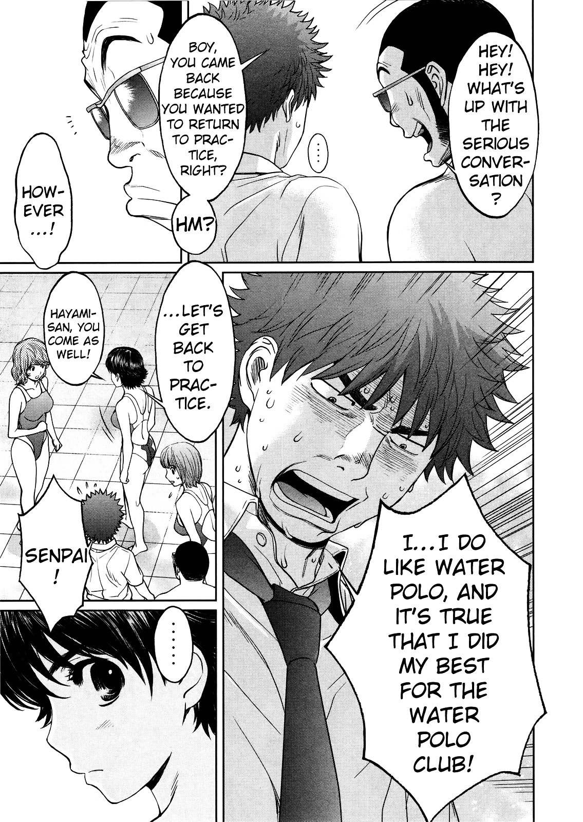 Page 6 of Chapter 68
