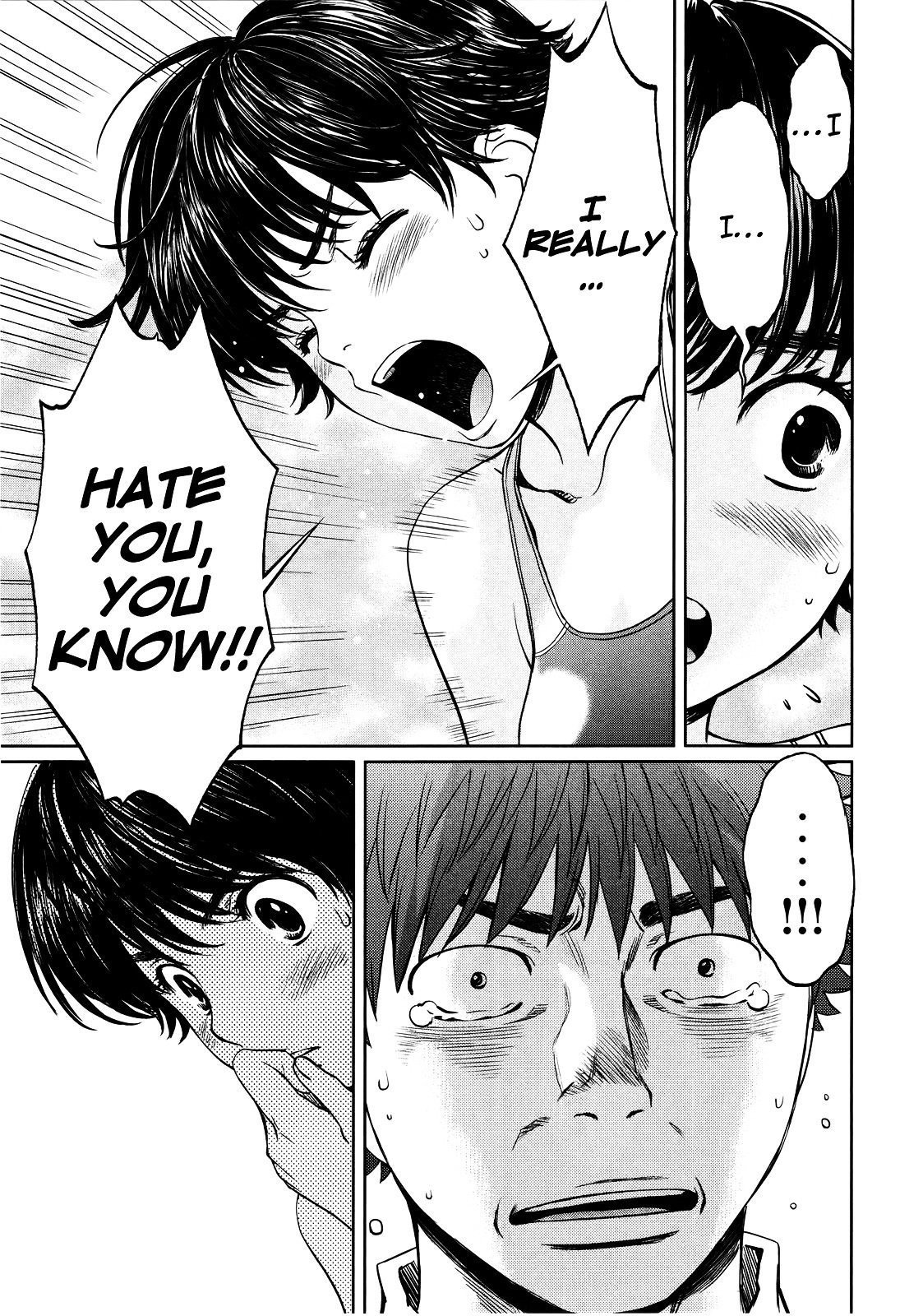Page 8 of Chapter 68