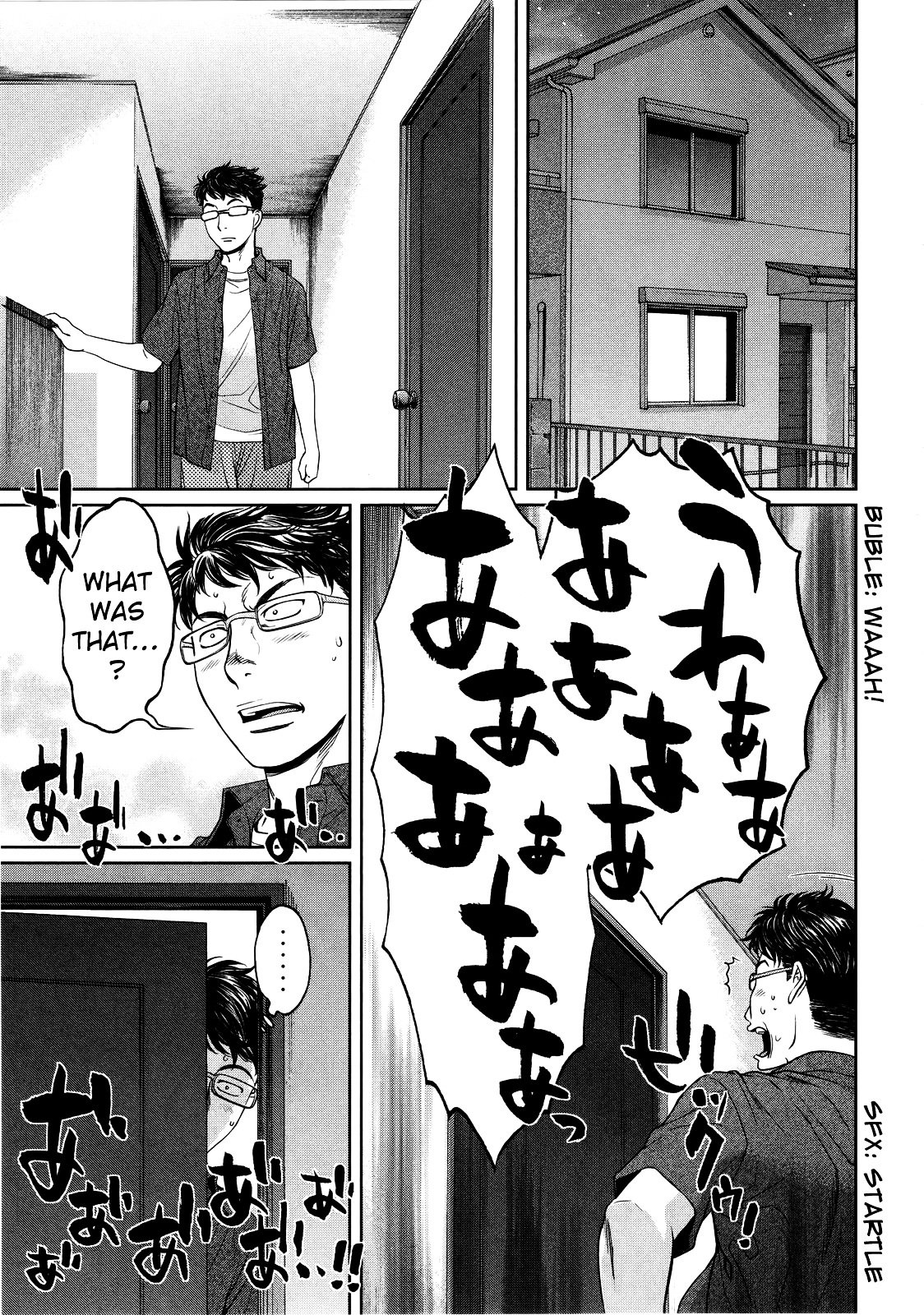 Page 10 of Chapter 68