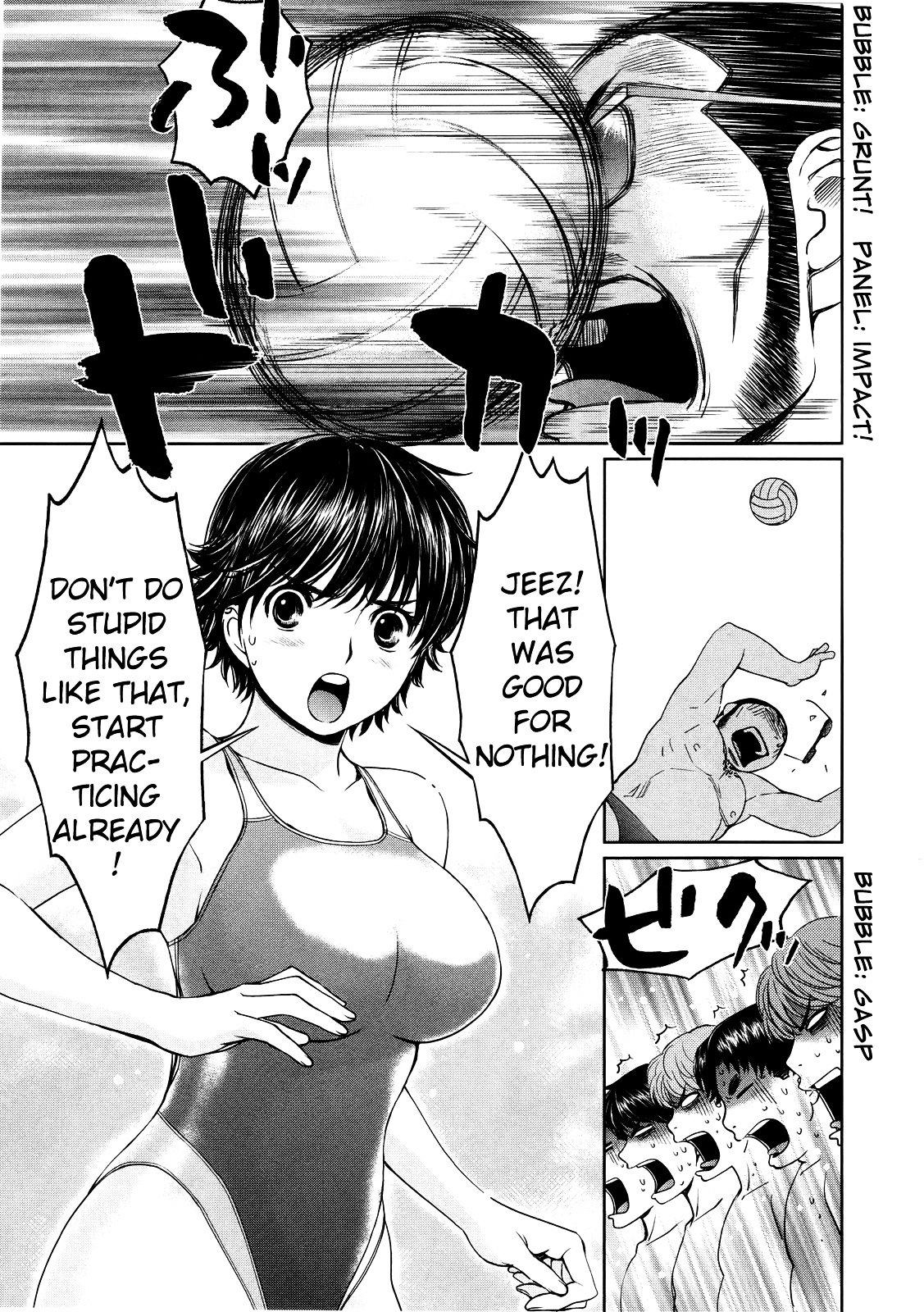 Page 5 of Chapter 69