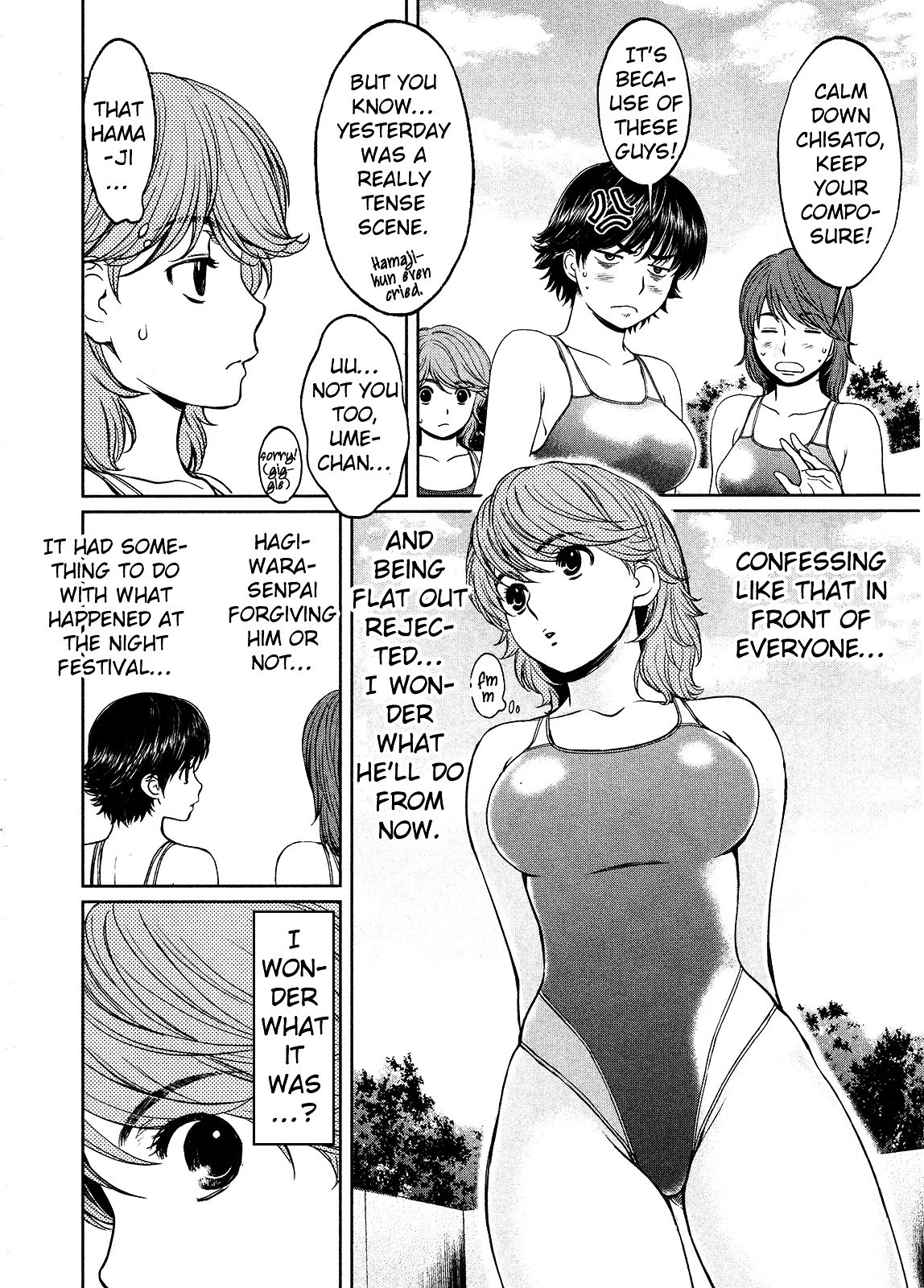 Page 6 of Chapter 69
