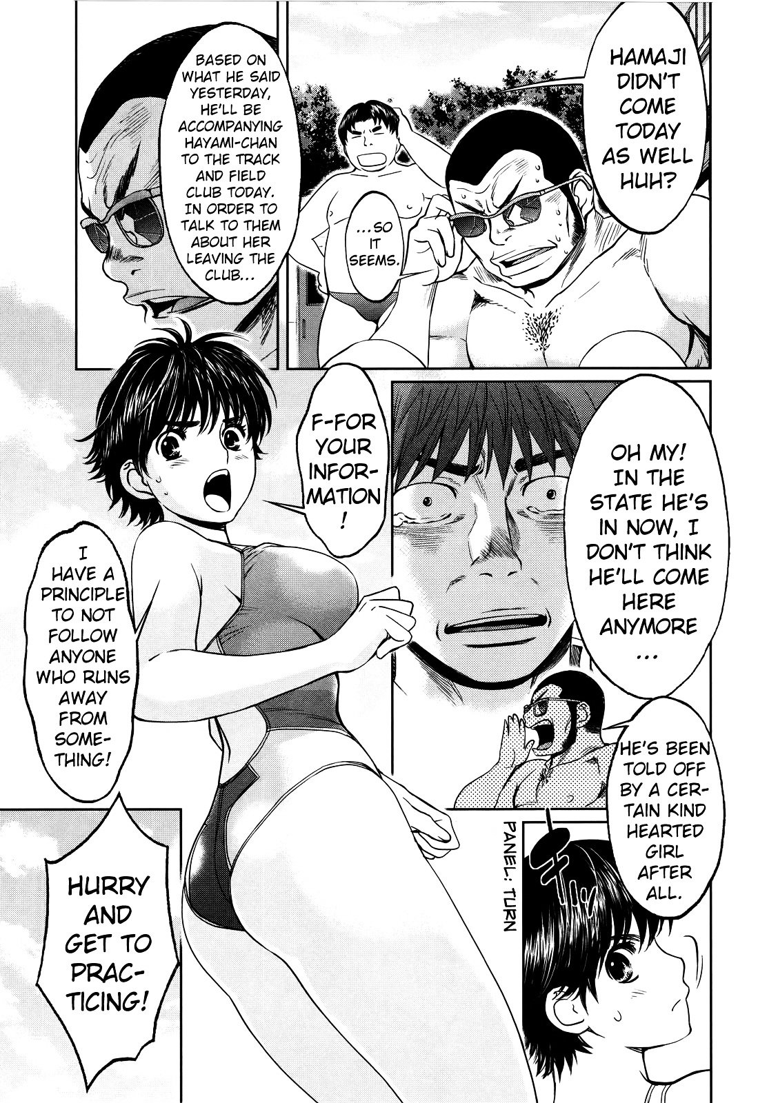 Page 7 of Chapter 69