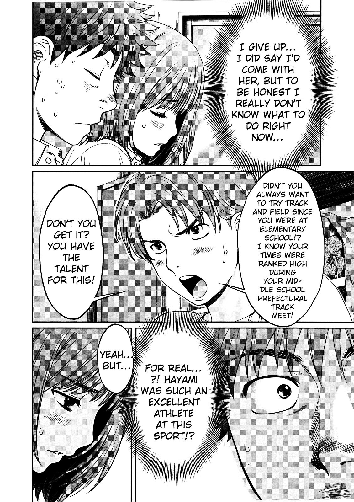 Page 12 of Chapter 69