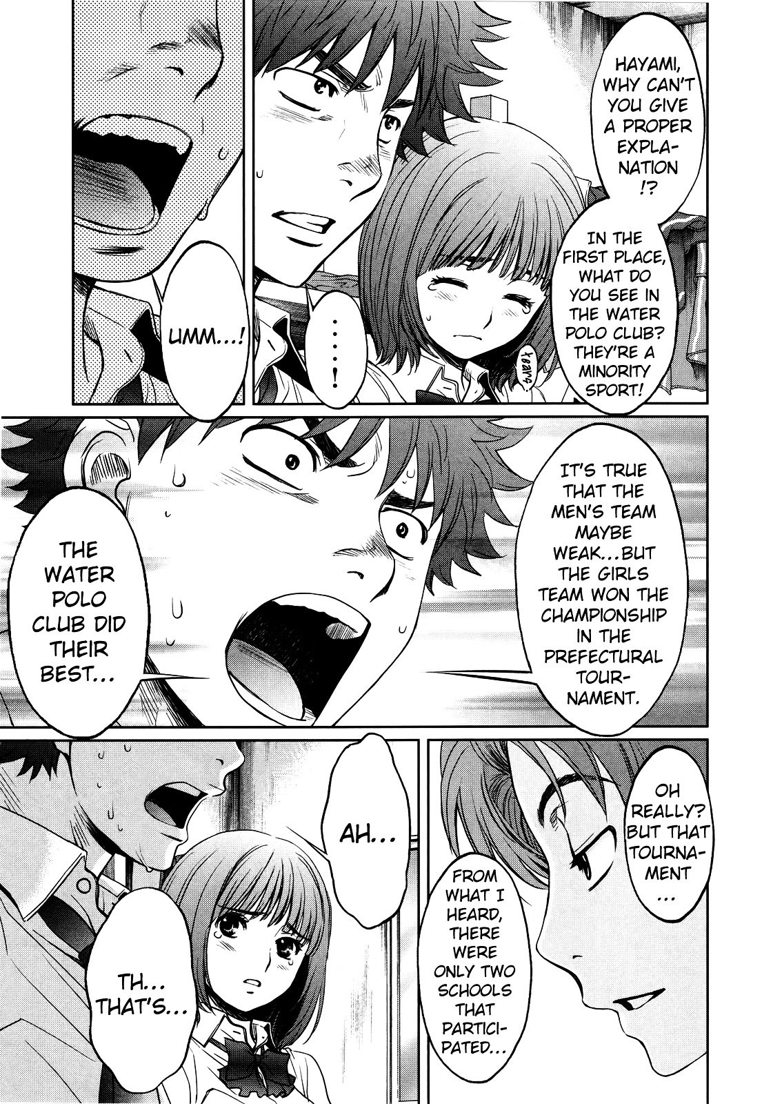 Page 13 of Chapter 69