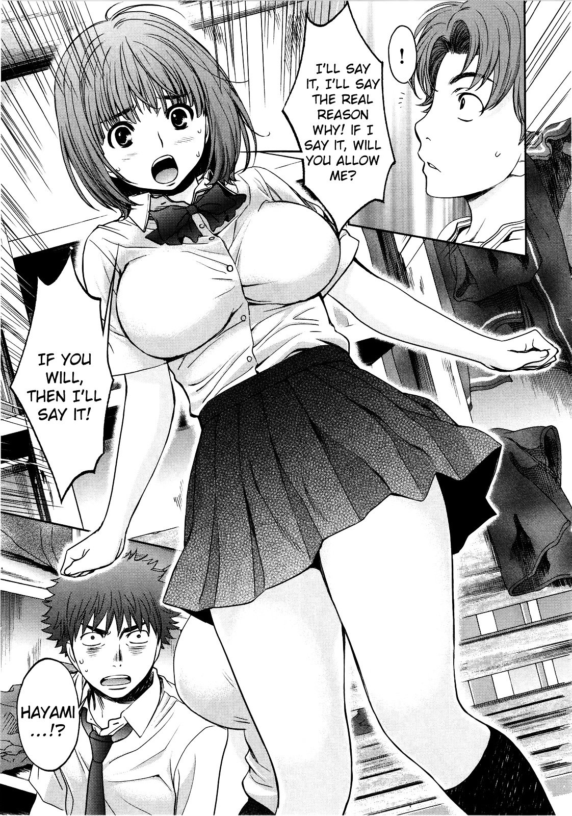Page 15 of Chapter 69