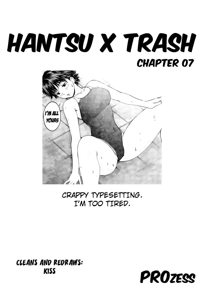 Page 2 of Chapter 7
