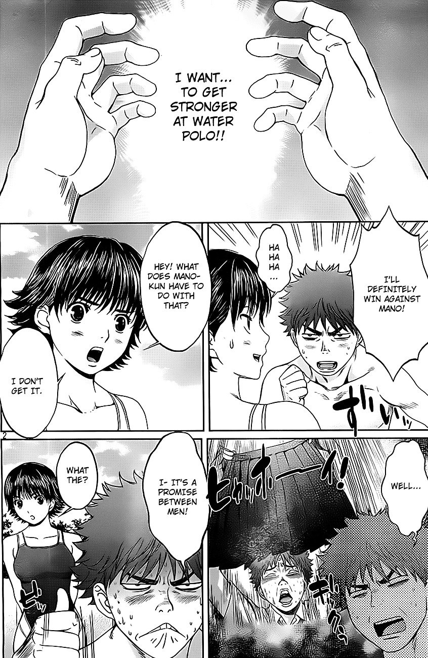 Page 3 of Chapter 7