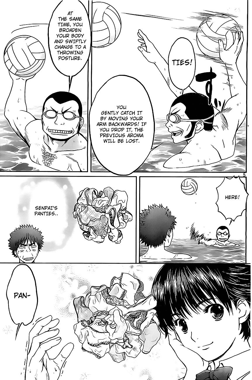 Page 6 of Chapter 7