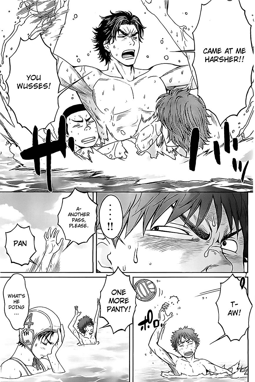 Page 8 of Chapter 7