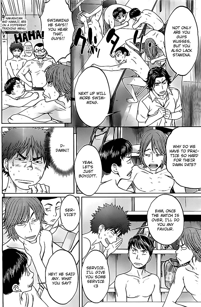 Page 9 of Chapter 7