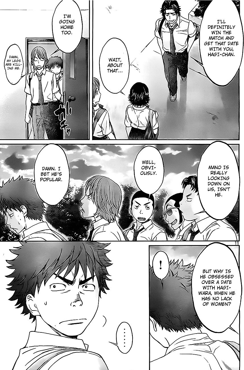 Page 12 of Chapter 7