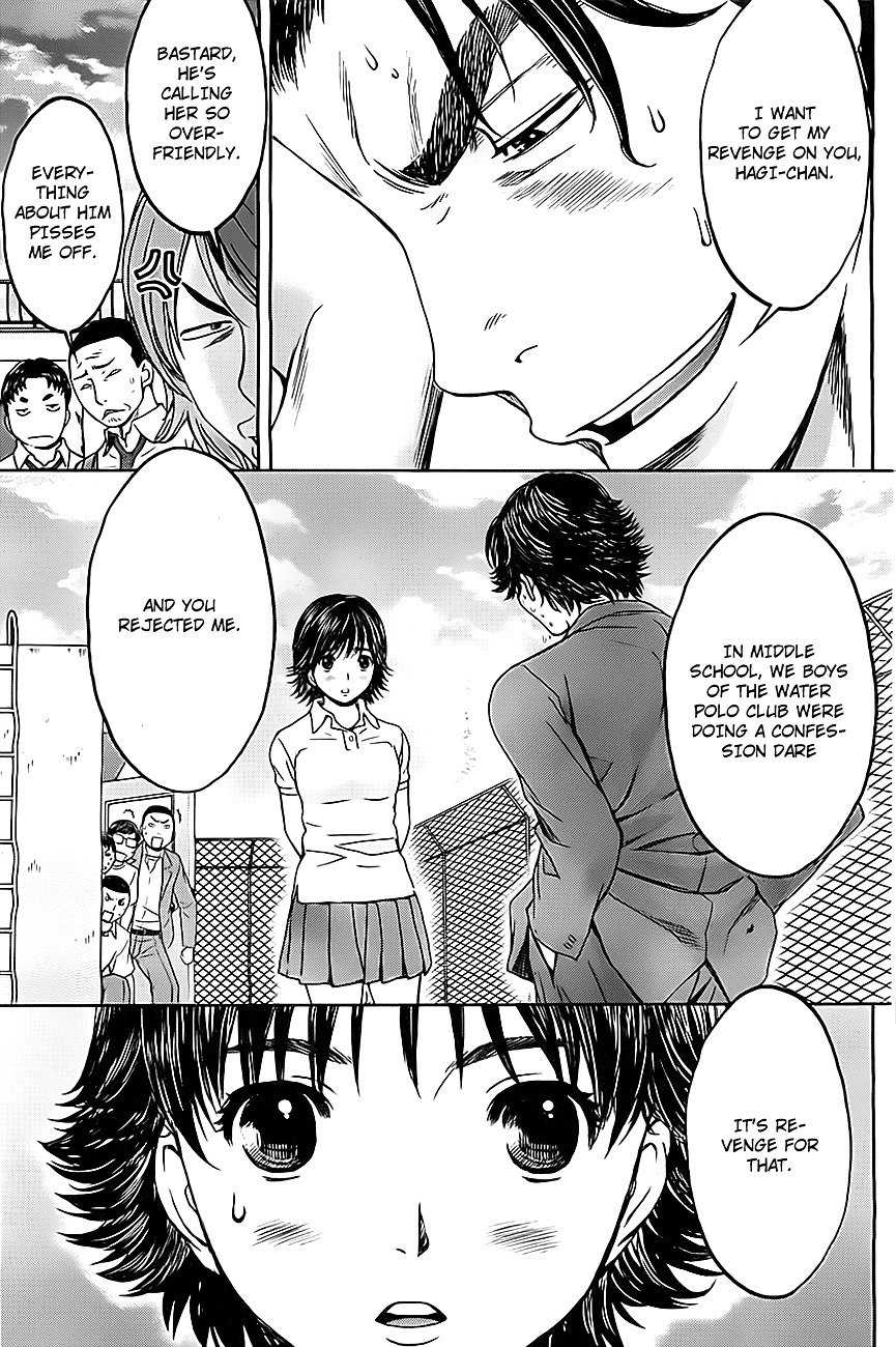 Page 14 of Chapter 7