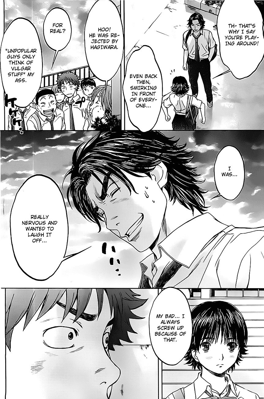 Page 15 of Chapter 7
