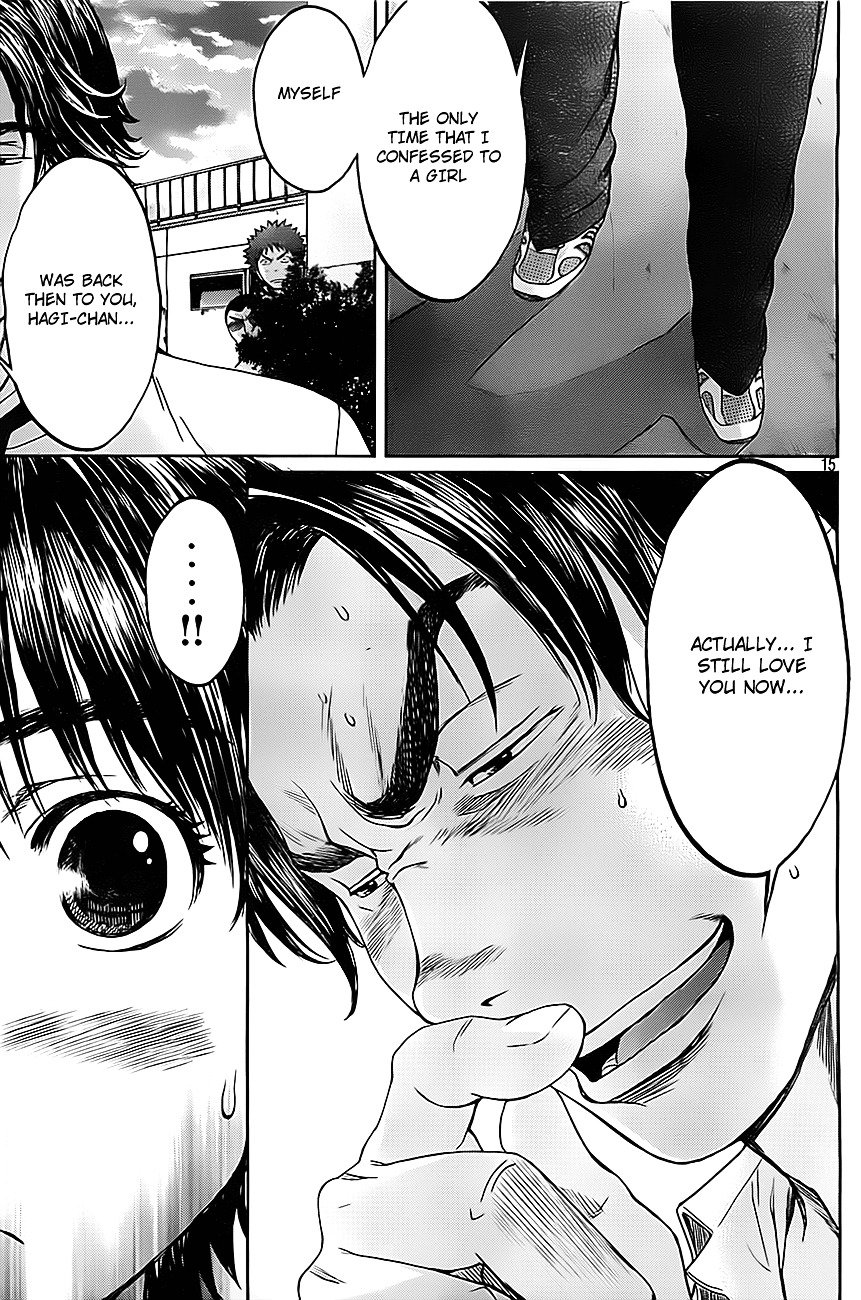 Page 16 of Chapter 7