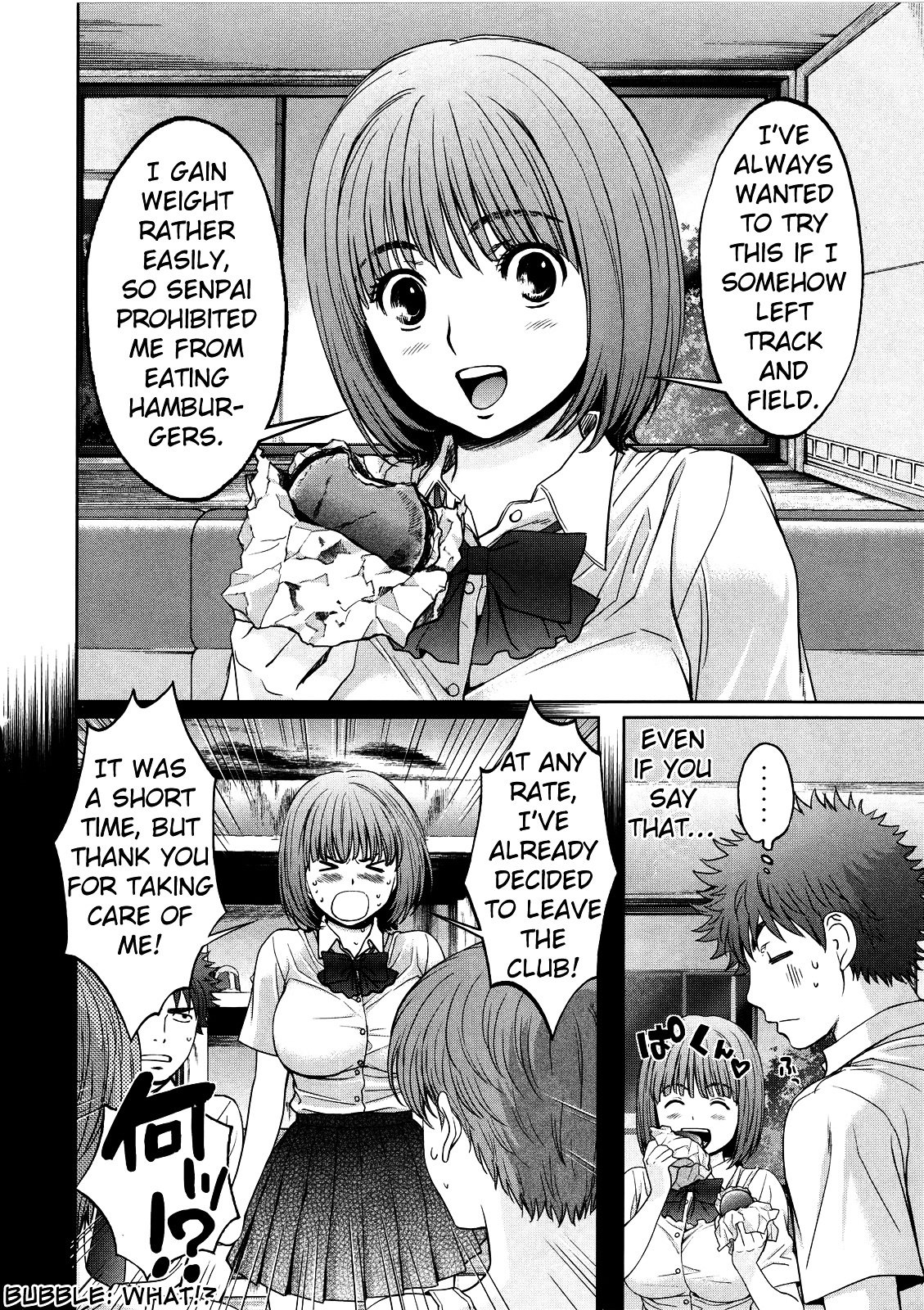 Page 6 of Chapter 70